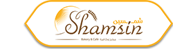 شمسين Logo