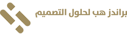 BrandsHub Logo